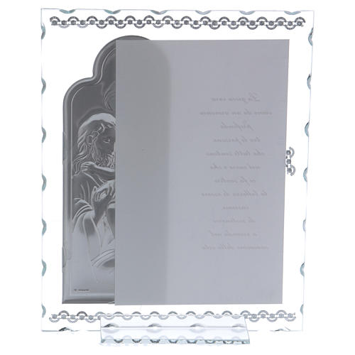 Idea regalo cuadro Sagrada Familia y oración lámina plata 25x20 cm 3