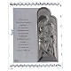 Idea regalo cuadro Sagrada Familia y oración lámina plata 25x20 cm s1