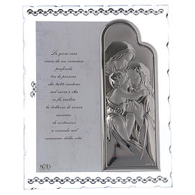 Dica de presente quadro Sagrada Família com oração ITALIANO lâmina prata 25x20 cm