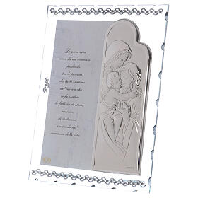 Dica de presente quadro Sagrada Família com oração ITALIANO lâmina prata 25x20 cm