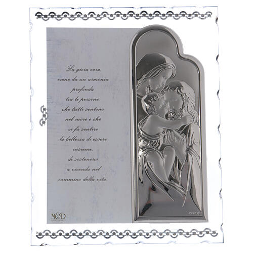 Dica de presente quadro Sagrada Família com oração ITALIANO lâmina prata 25x20 cm 1