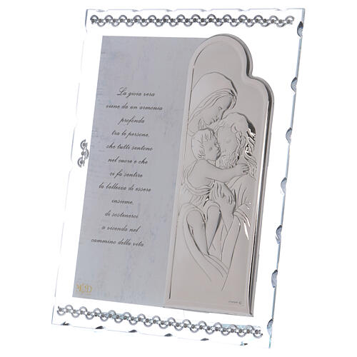 Dica de presente quadro Sagrada Família com oração ITALIANO lâmina prata 25x20 cm 2