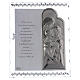Dica de presente quadro Sagrada Família com oração ITALIANO lâmina prata 25x20 cm s1
