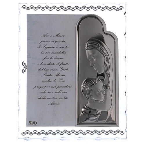 Bildchen Mutterschaft auf Silber-Laminat-Plakette und Gebet, 25x20 cm 1