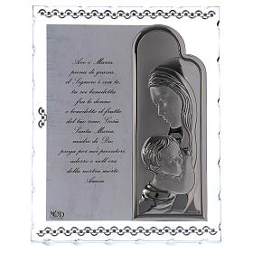 Cuadrito Maternidad con lámina plata y oración 25x20 cm