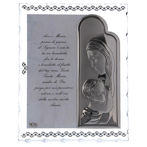 Cuadrito Maternidad con lámina plata y oración 25x20 cm 1