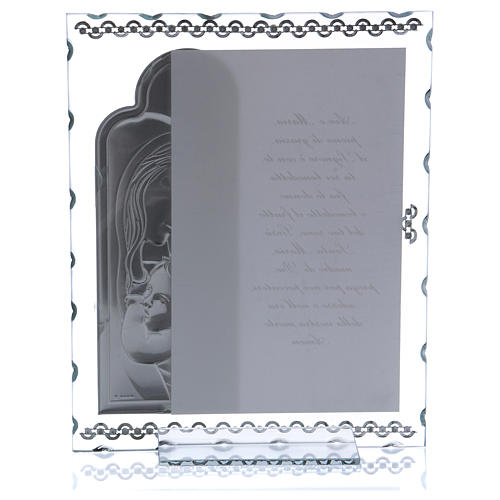 Cuadrito Maternidad con lámina plata y oración 25x20 cm 3