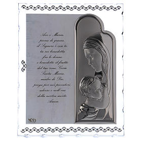 Quadretto Maternità con lamina argento e preghiera 25x20 cm