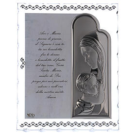 Maternity picture with silver foil and prayer 10x8 in