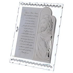 Quadro presente com imagem e oração em italiano 25x20 cm