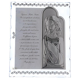 Gift idea picture with Jesus and prayer 10x8 in