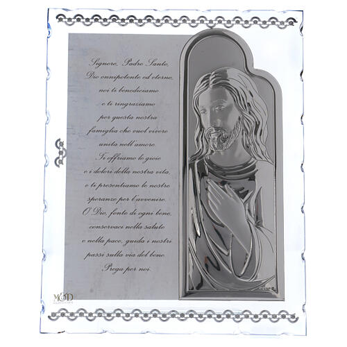 Gift idea picture with Jesus and prayer 10x8 in 1