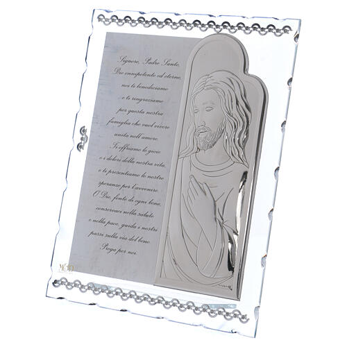 Gift idea picture with Jesus and prayer 10x8 in 2