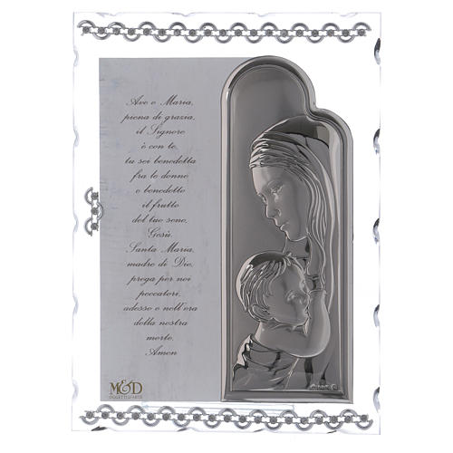 Idea regalo cuadrito lámina plata Ave María 20x15 cm 1