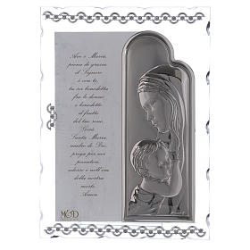 Idée-cadeau cadre plaque argent Ave Maria ITA 20x15 cm