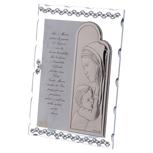 Idea regalo quadretto lamina argento Ave Maria 20x15 cm  2
