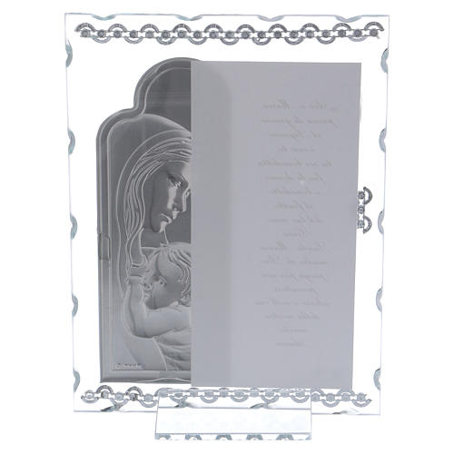 Idea regalo quadretto lamina argento Ave Maria 20x15 cm  3
