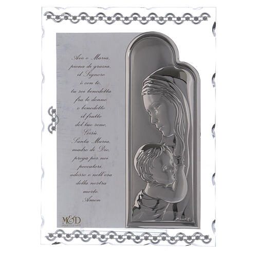 Gift idea frame with silver foil Hail Mary 8x6 in 1