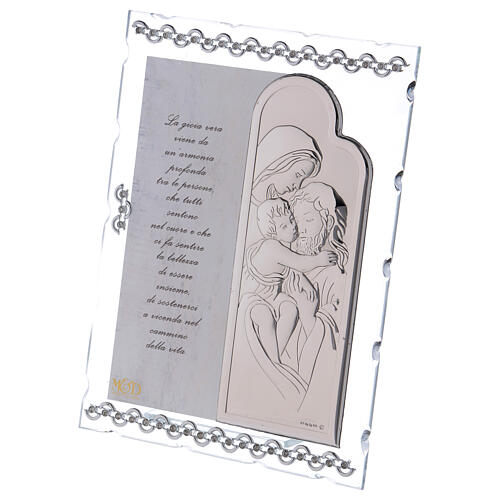 Gift idea glass frame with Holy Family 8x6 in 2