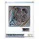 Religious souvenir Maternity icon 2x2 in s1