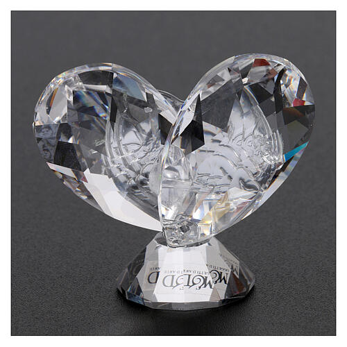 Heart shaped ornament Guardian Angels 2x2 in 3