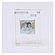 Rectangular crystal frame with Guardian Angels 4x2 in s1