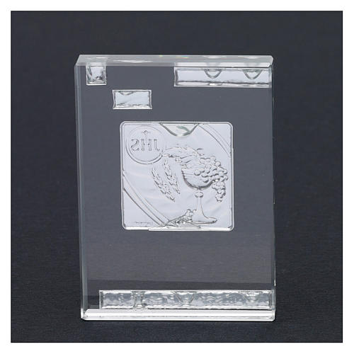 Bonbonnière Première Communion avec symboles 10x5 cm 3