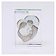 Stylized Holy Family ornament 4x2 in s1