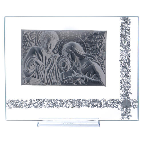Glass frame with crystals and Holy Family 6x8 in 3