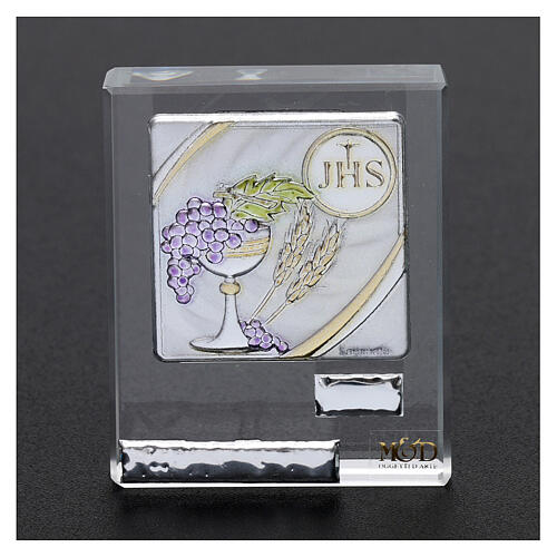 Communion souvenir frame with silver foil 2x2 in 2