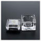 Religious favor crystal box Communion 2x2x2 in s3
