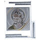 Picture gift idea Face of Christ 4x4 in s1