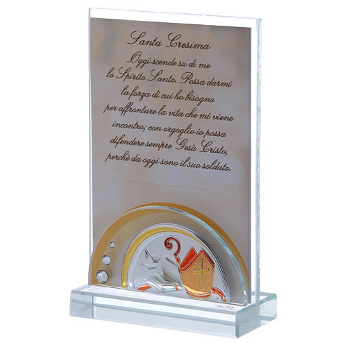 Party favour for Confirmation picture holder 15x10 cm 2