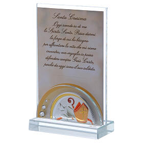 Confirmation souvenir picture frame 6x4 in