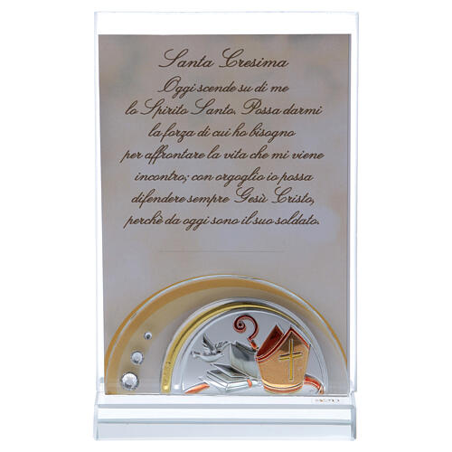 Confirmation souvenir picture frame 6x4 in 1