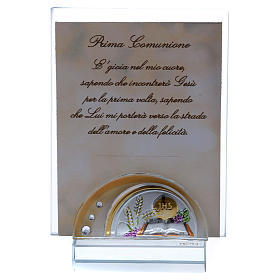Dicas de Presentes e Lembrancinhas: Lembrancinha Comunhão porta-fotografia vidro e cristal 10x5 cm Dicas de Presentes e Lembrancinhas: Lembrancinha Comunhão porta-fotografia vidro e cristal 10x5 cm