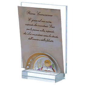 Dicas de Presentes e Lembrancinhas: Lembrancinha Comunhão porta-fotografia vidro e cristal 10x5 cm Dicas de Presentes e Lembrancinhas: Lembrancinha Comunhão porta-fotografia vidro e cristal 10x5 cm