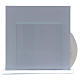 Glass picture frame Light of Love 8x8 in s3
