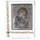 Virgin Mary with Child icon of silver foil glass frame 10x8 in s1