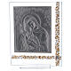 Virgin Mary with Child icon of silver foil glass frame 10x8 in s3