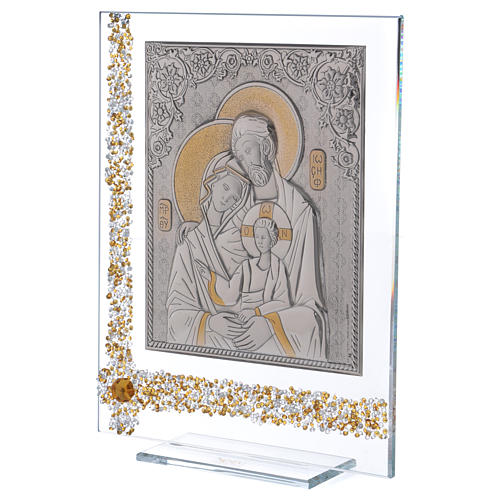 Cuadro regalo icono Sagrada Familia lámina plata 25x20 cm 2