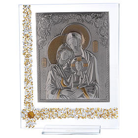 Cadre icône Sainte Famille plaque argent 25x20 cm