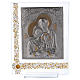 Quadro regalo icona Sacra Famiglia lamina argento 25x20 cm s1