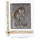 Icon gift idea Holy Family silver foil 10x8 in s1