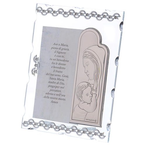 Cadre cadeau Maternité et Ave Maria ITA 15x10 cm 2