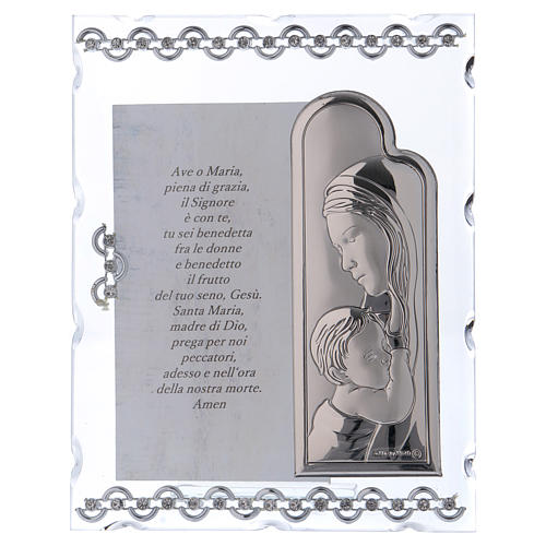 Quadretto regalo Maternità  e Ave Maria 15x10 cm  1