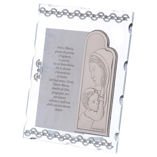 Quadro presente Maternidade e Ave-Maria 15x10 cm 2