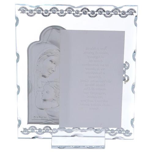 Quadro presente Maternidade e Ave-Maria 15x10 cm 3