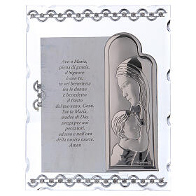 Gift idea Maternity picture and Hail Mary 6x4 in