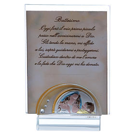 Bonbonnière pour Baptême porte-photo cristal 10x5 cm